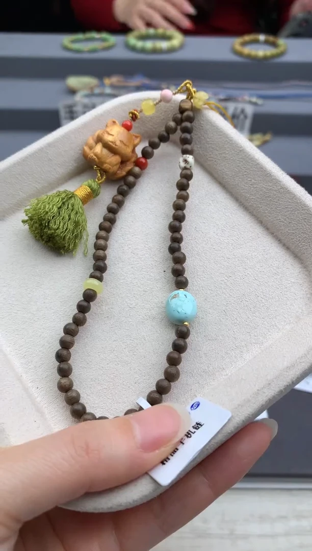 未镶嵌手机链南红玛瑙茜 w158