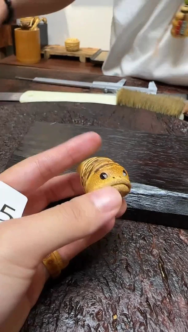 竹1785竹根竹根竹根