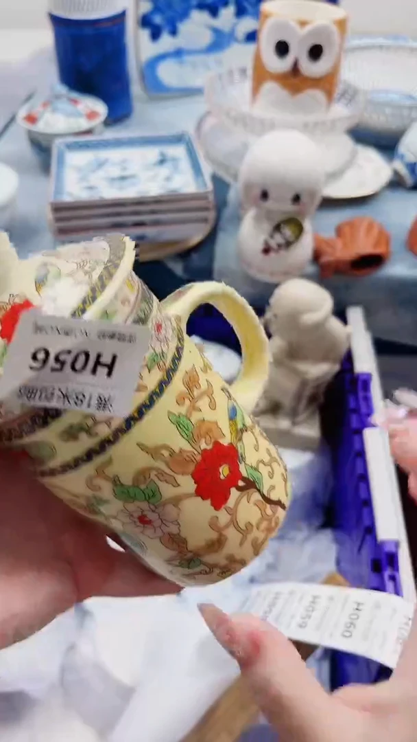 菩*偈H056***************