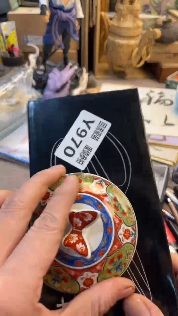 瓷片@*梦老崔杂货铺默认微瑕