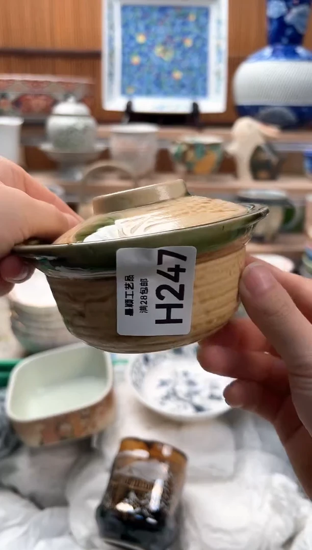 瓷片俄****o247H满28包邮不满找客服延迟发货