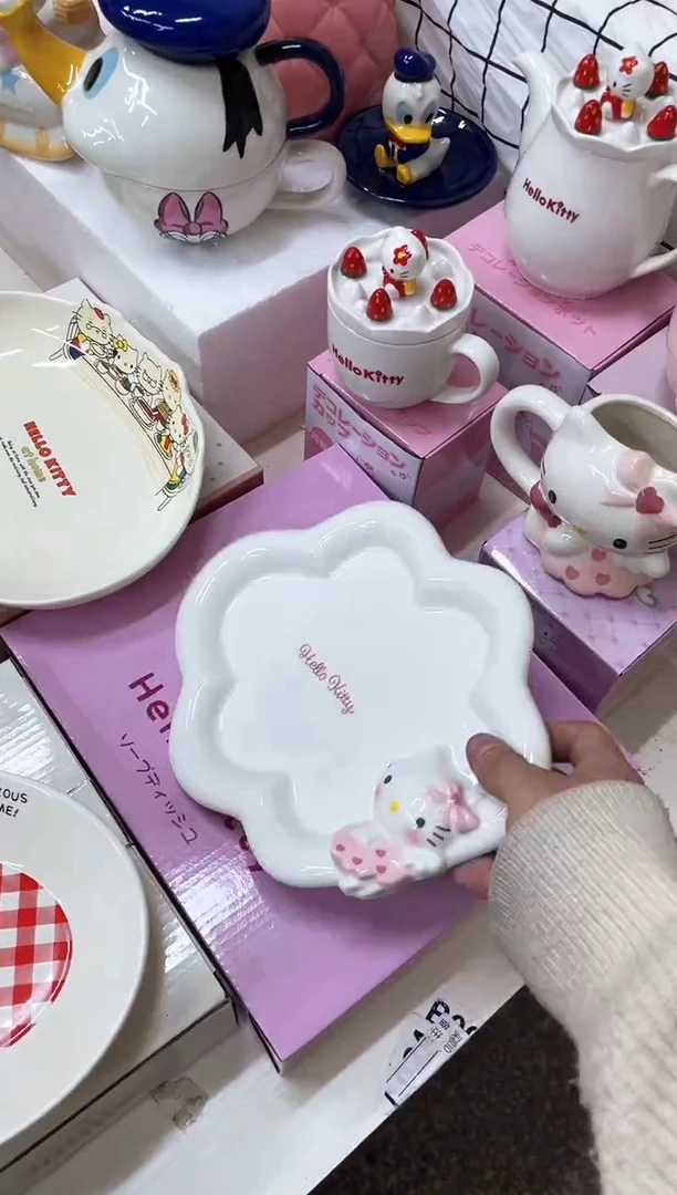 9.9包邮微瑕陶瓷不退不换1