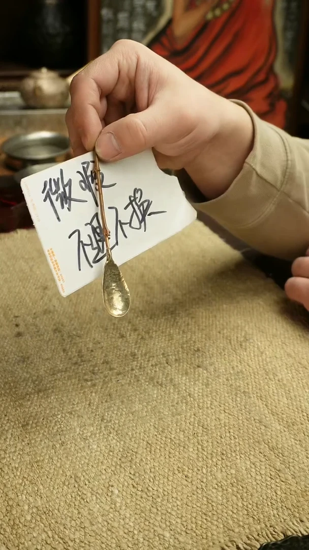 【闪购商品】断柄小勺子茶配件