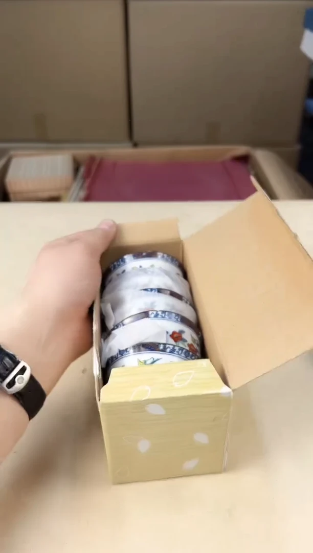 【闪购商品】瓷片124A  打包不容易，谨慎参拍~~~！