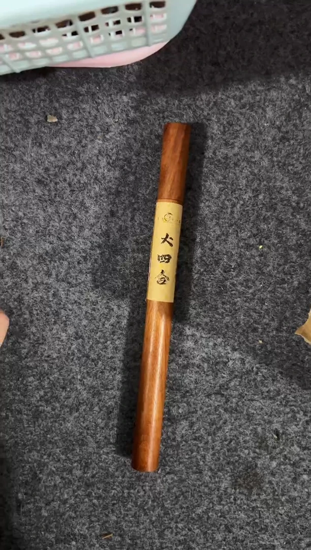 线香大四合  10克 花梨木