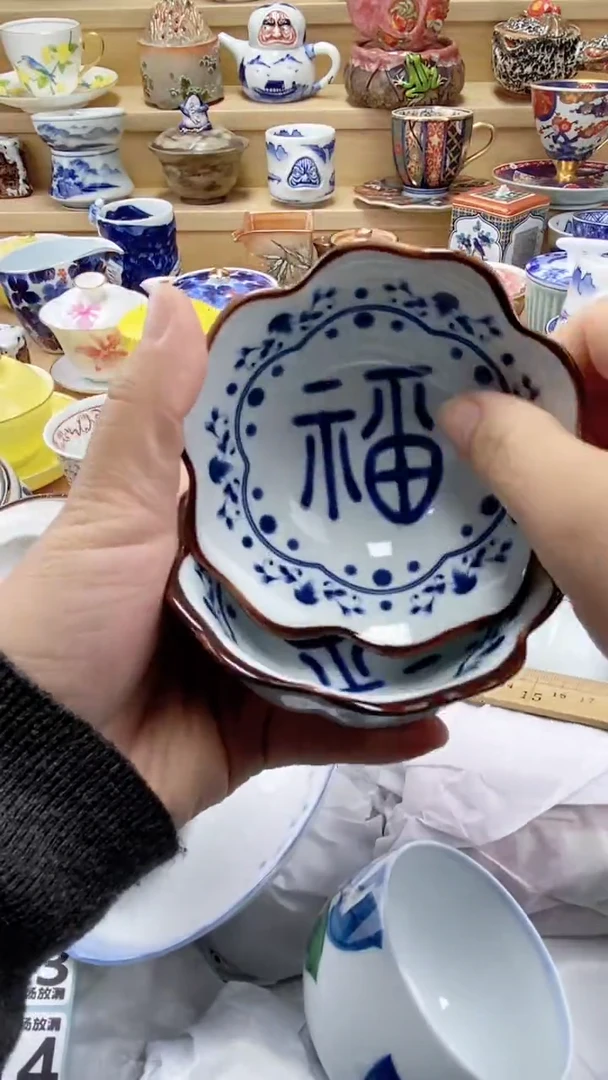 【闪购商品】【闪购商品】【闪购商品】