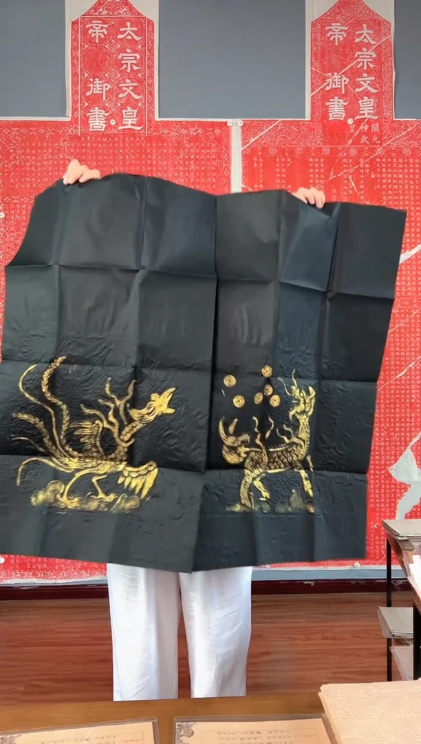 拓片用纸其他111