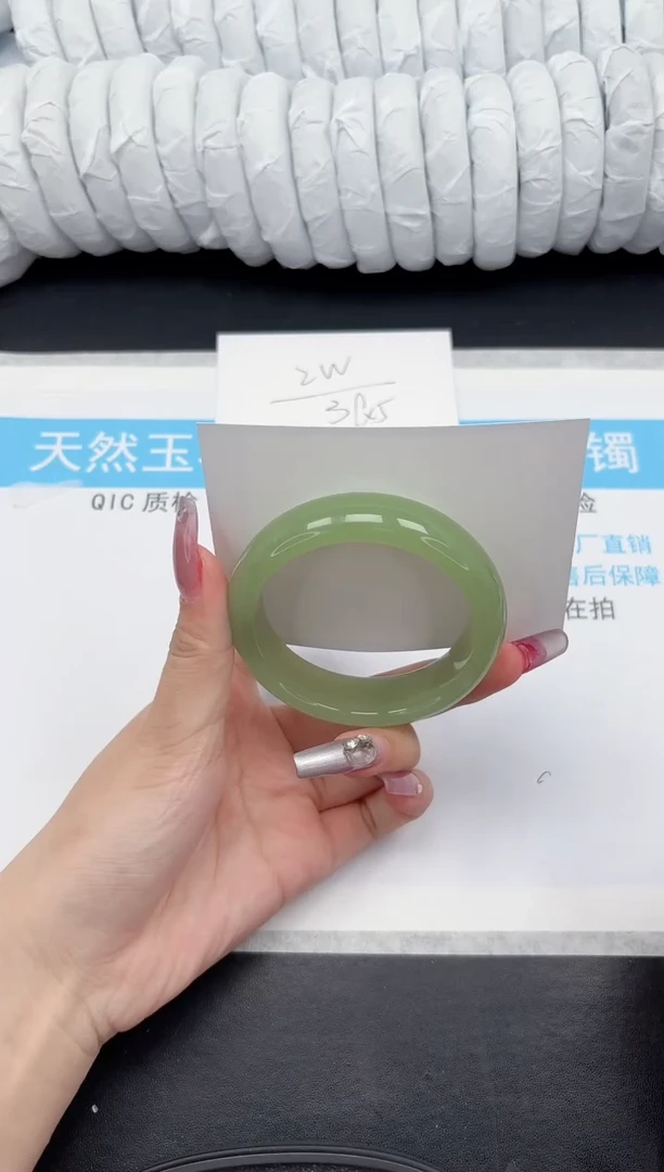 【闪购商品】石英质玉手镯未镶嵌395-55.3
