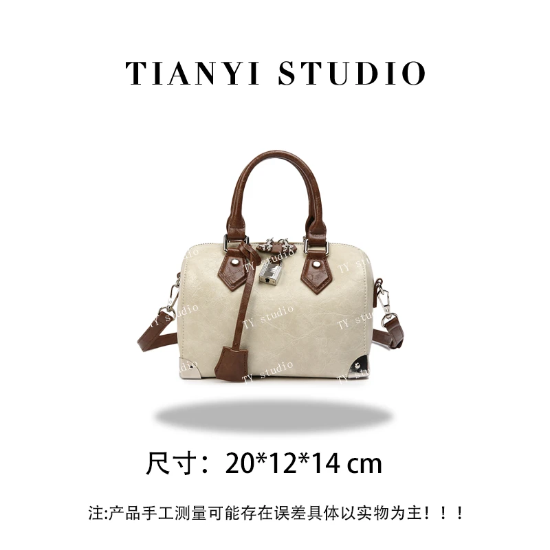 【TY】SKL-Z8012-白/棕色 轻奢高级韩版单肩潮流时尚简约女包