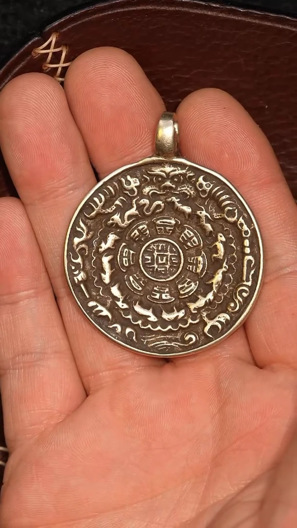 冲赛康胡子哥，九宫八卦牌260