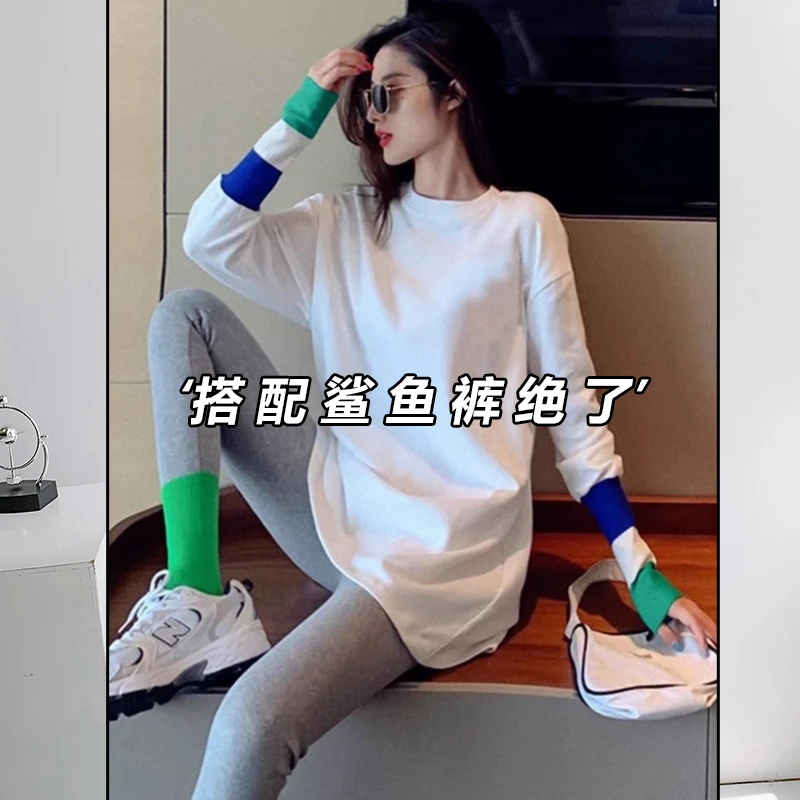 白色棉质长袖t恤女2025春秋冬新款中长款宽松遮屁股加绒内搭打底