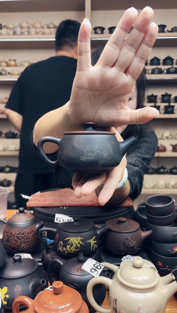 壶大瑕疵无礼盒 水墨汉瓦 244