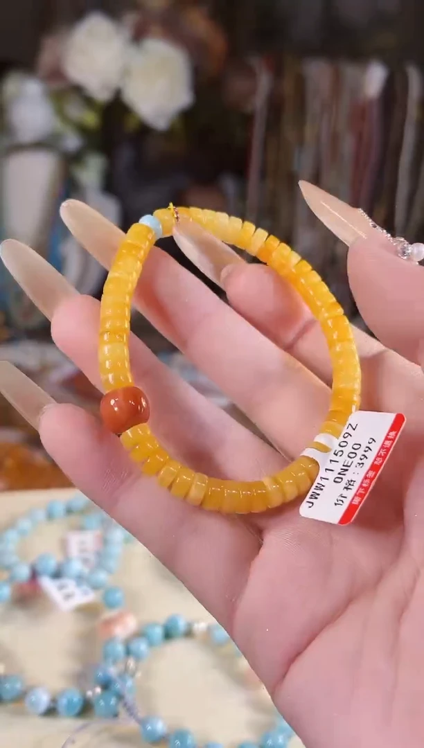 【闪购商品】蜜蜡手链未镶嵌多样性发货其一