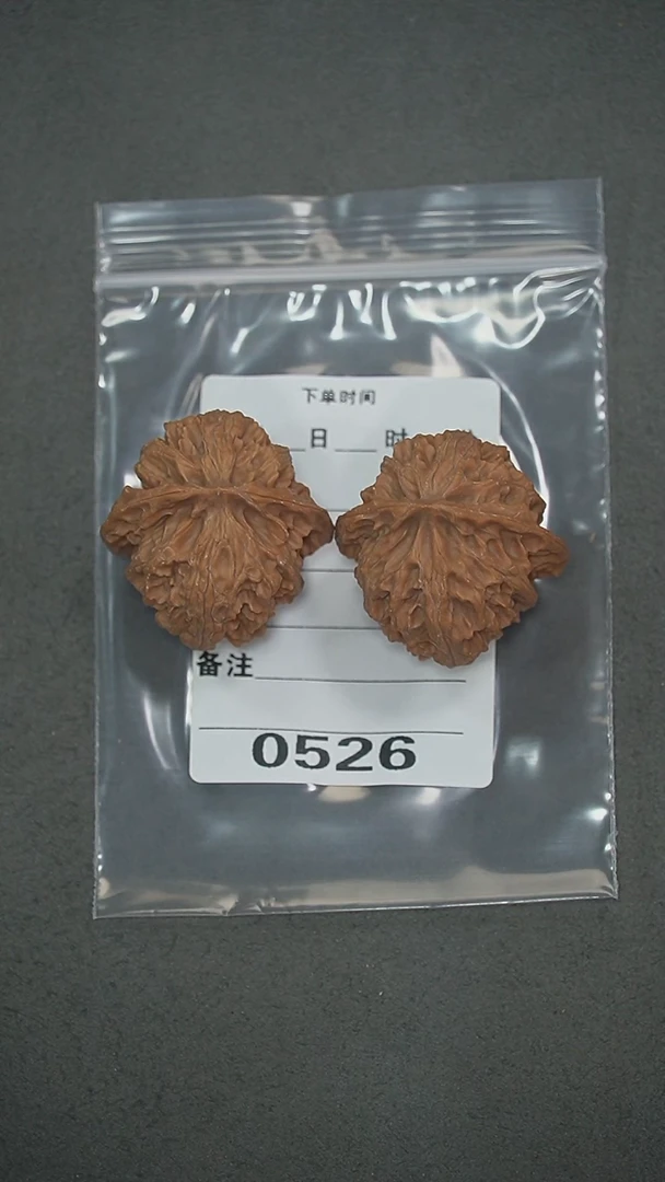 把件文玩核桃小****y38苹果园
