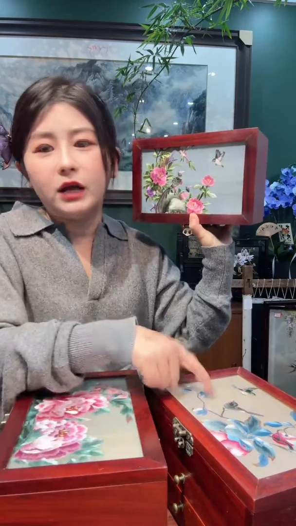 横款非遗苏绣手工刺绣盒子