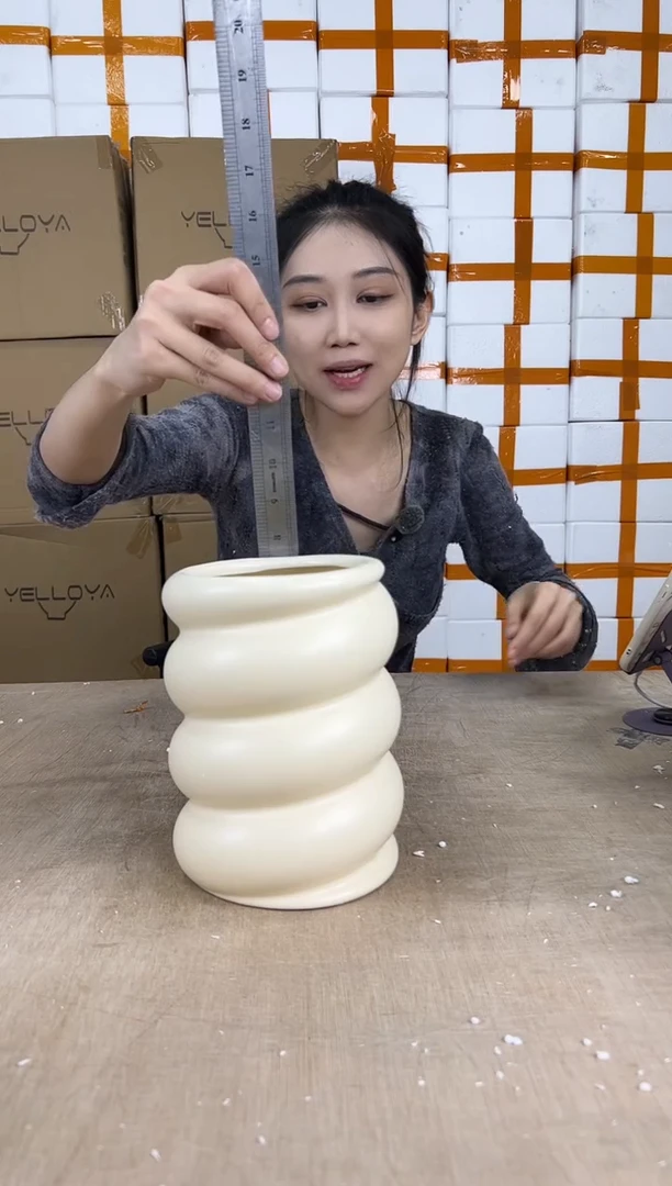 高圆圈米黄14x20