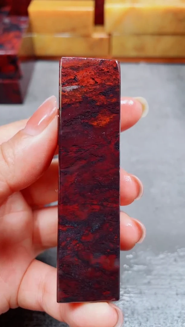 玉桂林鸡血玉素章--4