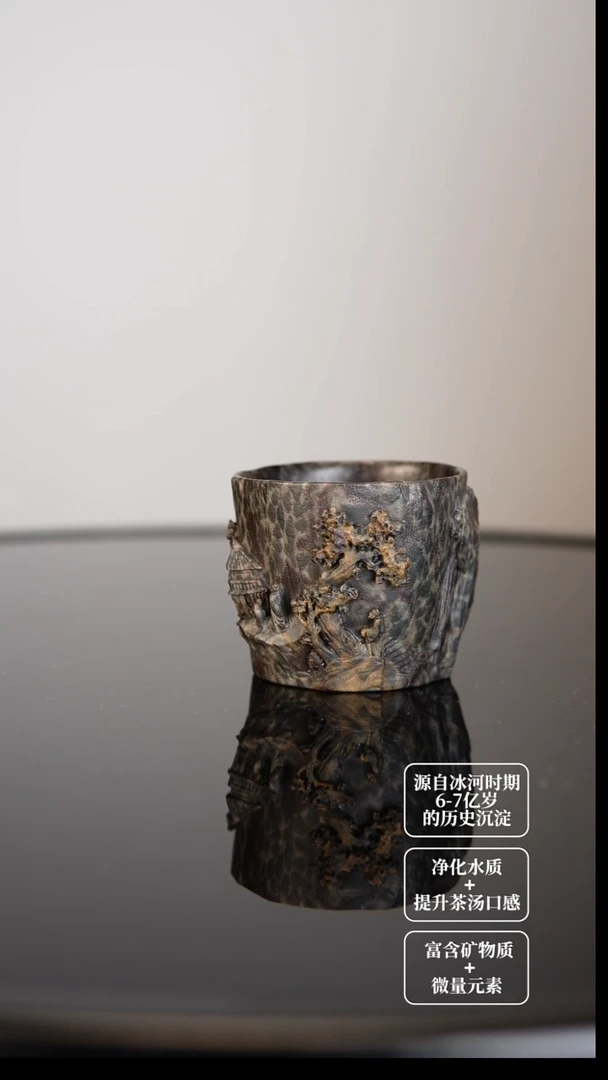大****胆冰碛岩手凿随型杯豹纹山水