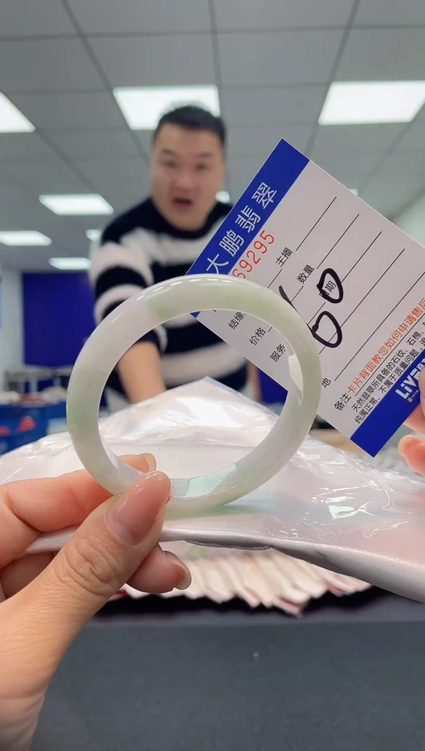 【闪购商品】翡翠手镯未镶嵌AAAAAAAAAA