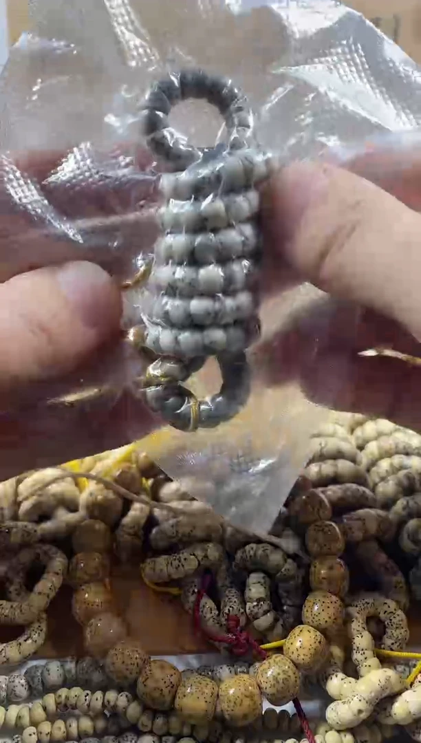 吊坠星月菩提7mm厚切糯冰大肠高货