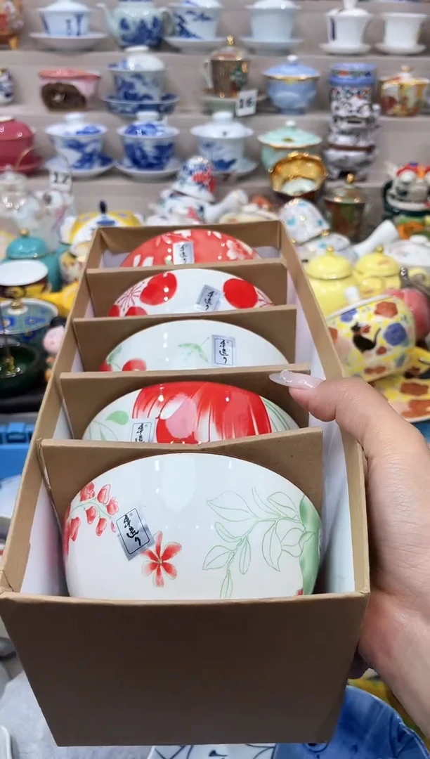 【闪购商品】云陶集市祝大家2025愿你所愿皆所得