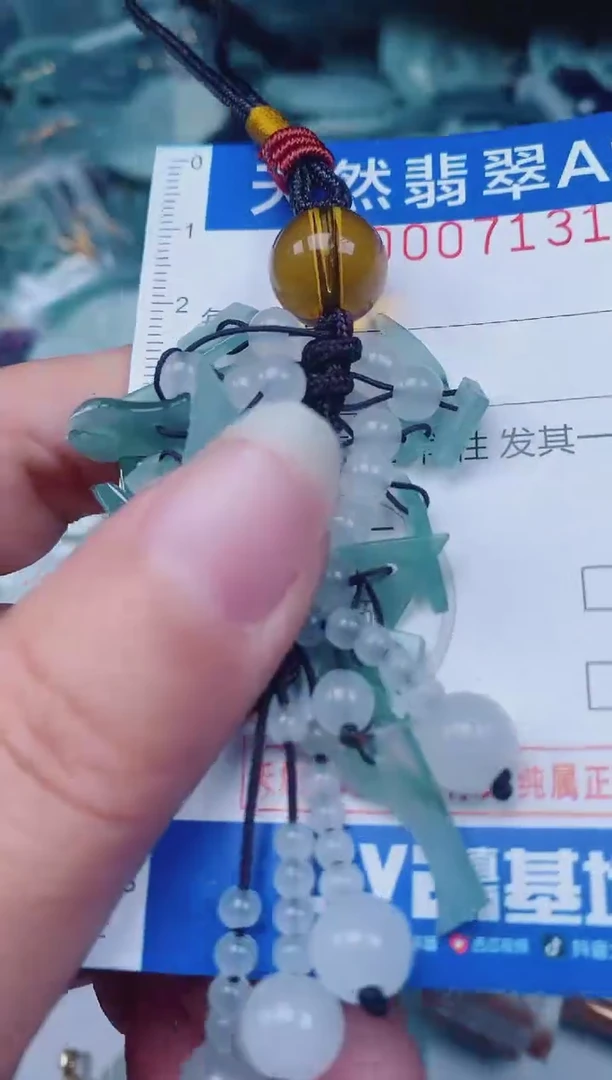 颈饰未镶嵌翡翠00007131