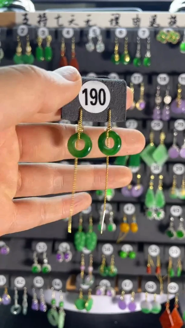 【闪购商品】翡翠颈饰银S925镶嵌190...