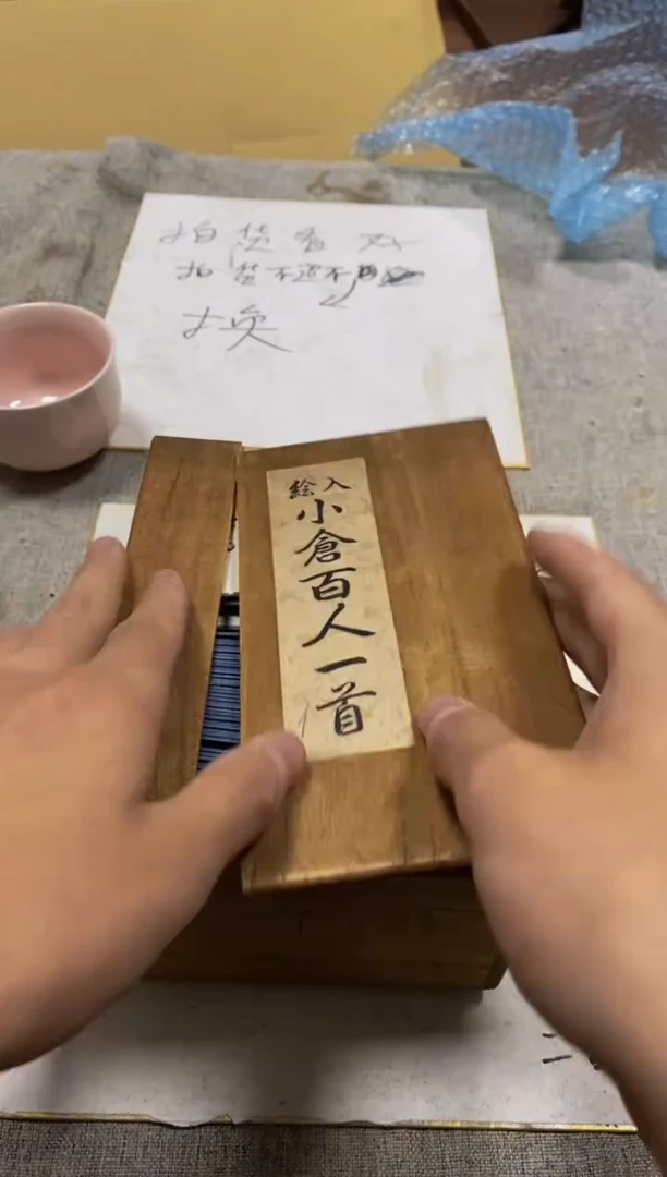 其他卓**群hhhhhhhhhhhh