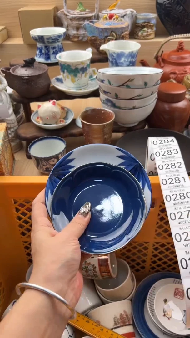 276默认微瑕，满20元包邮