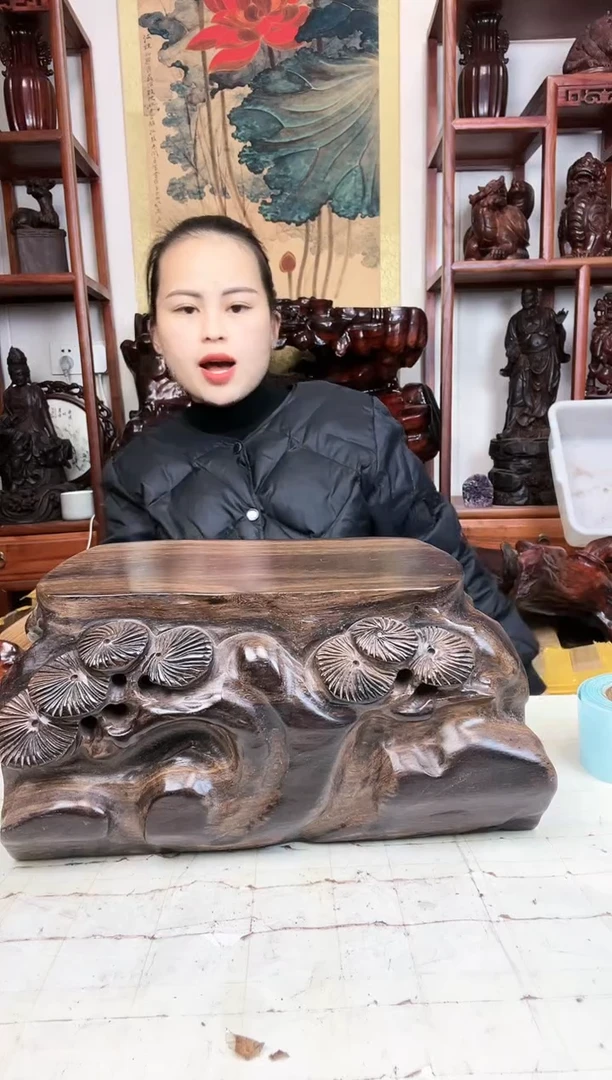 【闪购商品】香榧木臻宝工艺随行底座