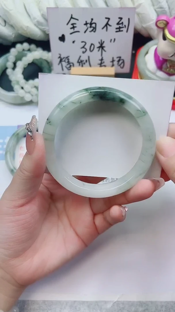 未镶嵌手镯石英质玉10-60.5圈