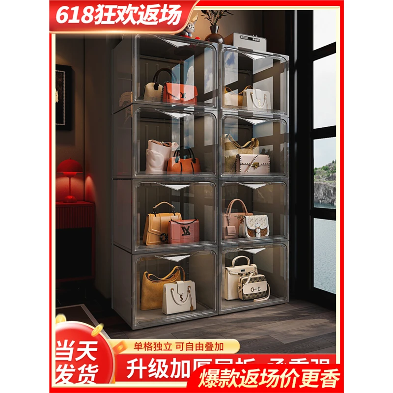 包包收纳神器省空间家用存放衣柜防尘盒包架展示柜卧室落地置物架