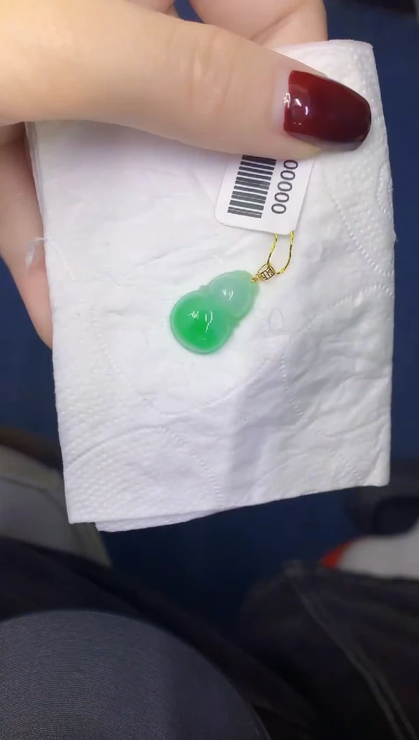 颈饰18K金镶嵌翡翠缅甸天然翡翠A货