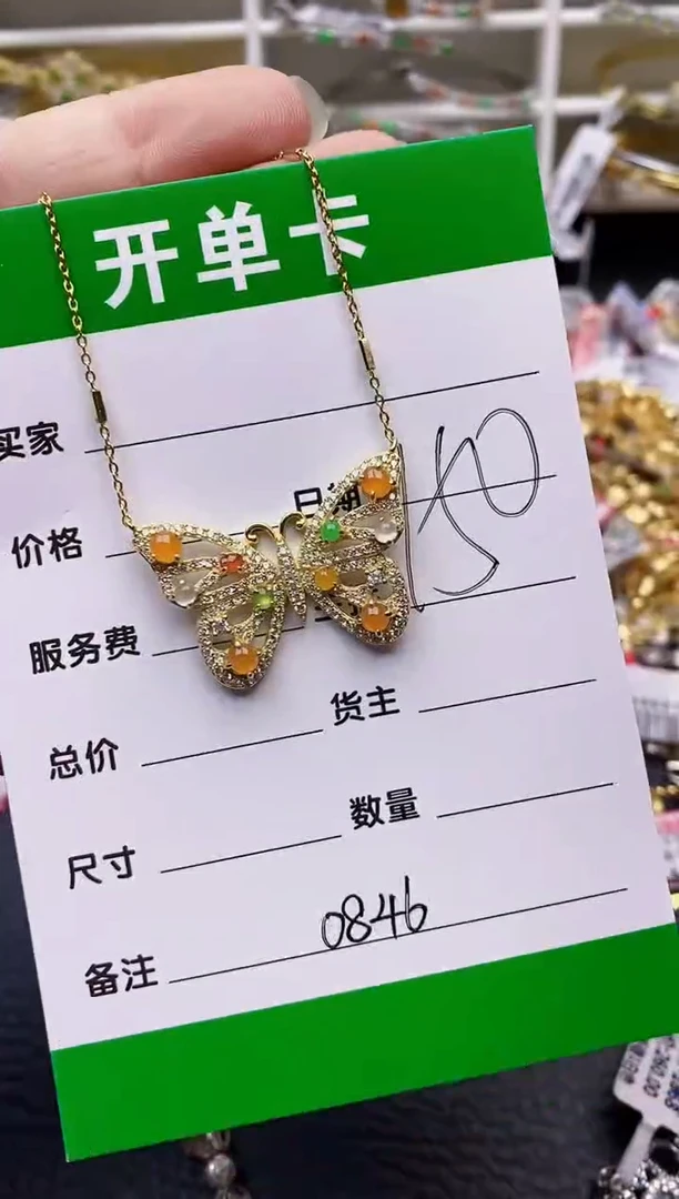 【闪购商品】翡翠戒指银S925镶嵌0846