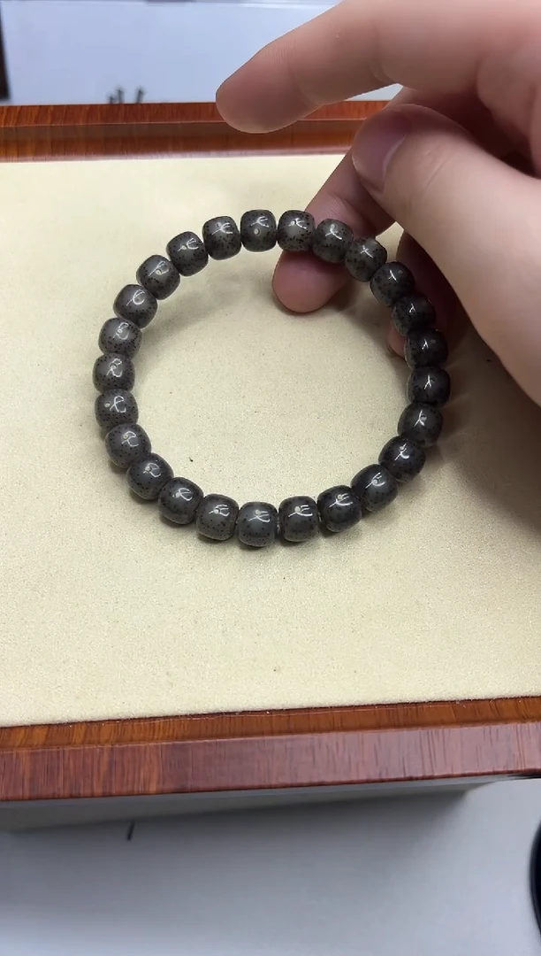 手串星月菩提小**学191   （29）