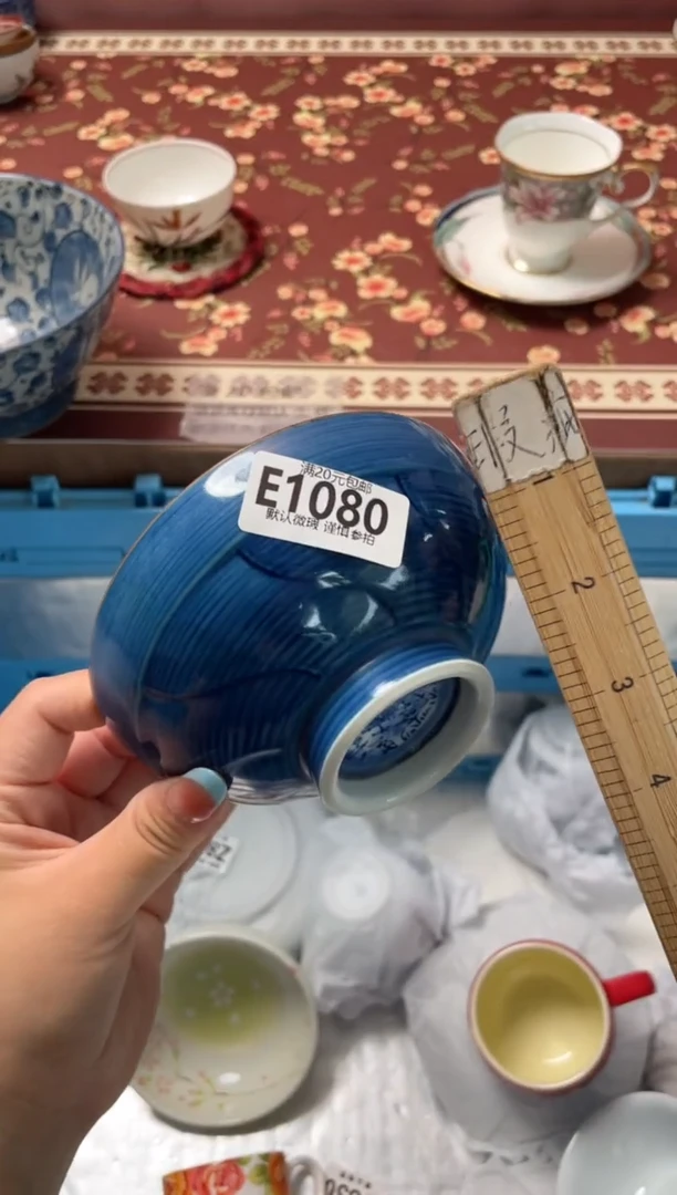 瓷片4****?瓷器瓷器E1080