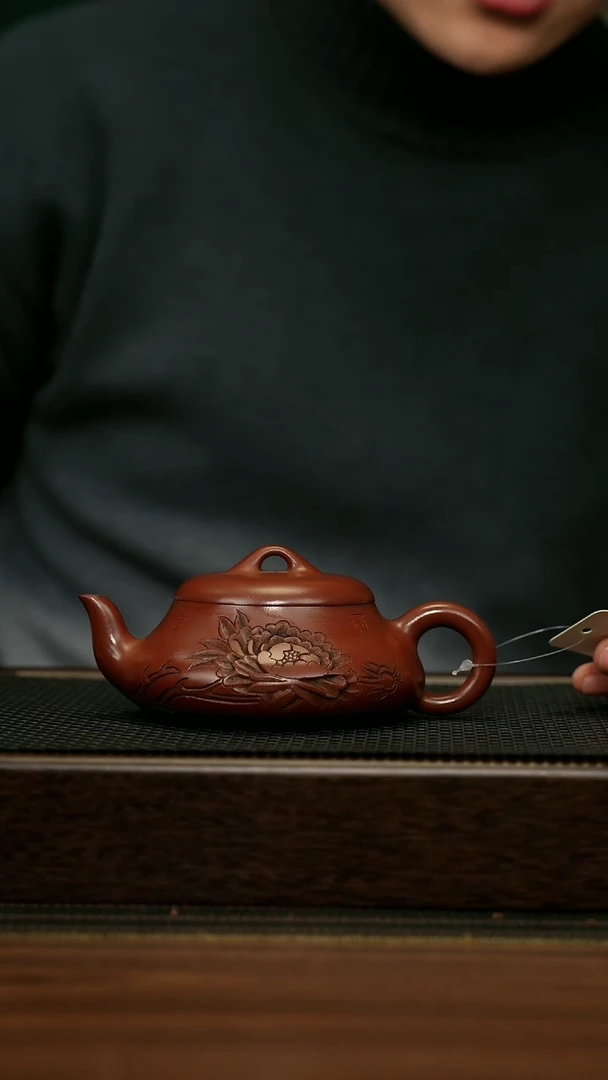 【闪购商品】紫砂茶壶宜兴原矿 手工 紫砂壶容量200CC