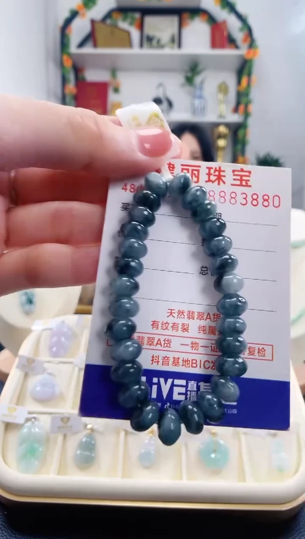 翡翠未镶嵌颈饰天然缅甸翡翠 卡9珠串手链