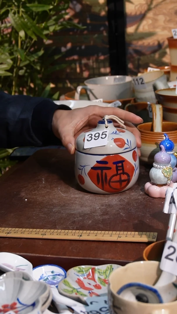 杯1111111111111