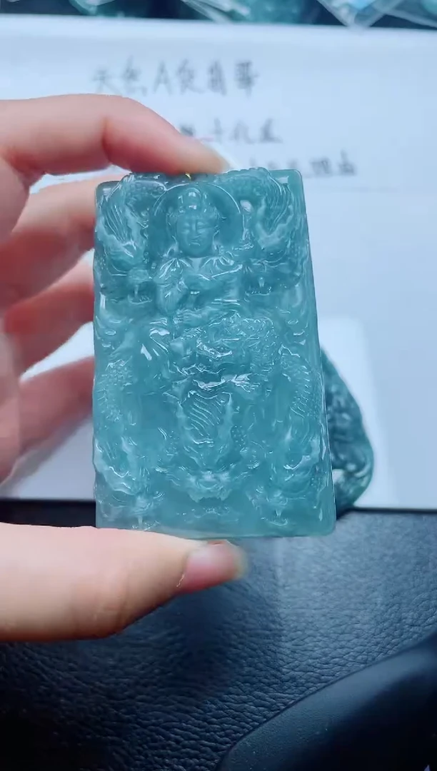 翡翠未镶嵌颈饰