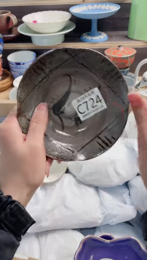 【闪购商品】C724***********