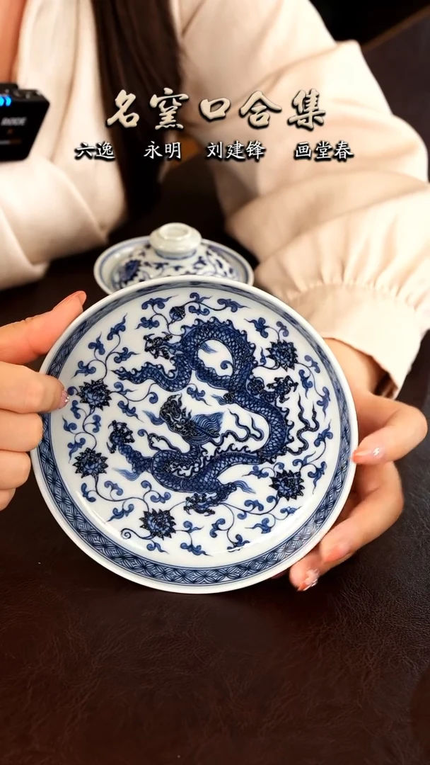 严选好物·········