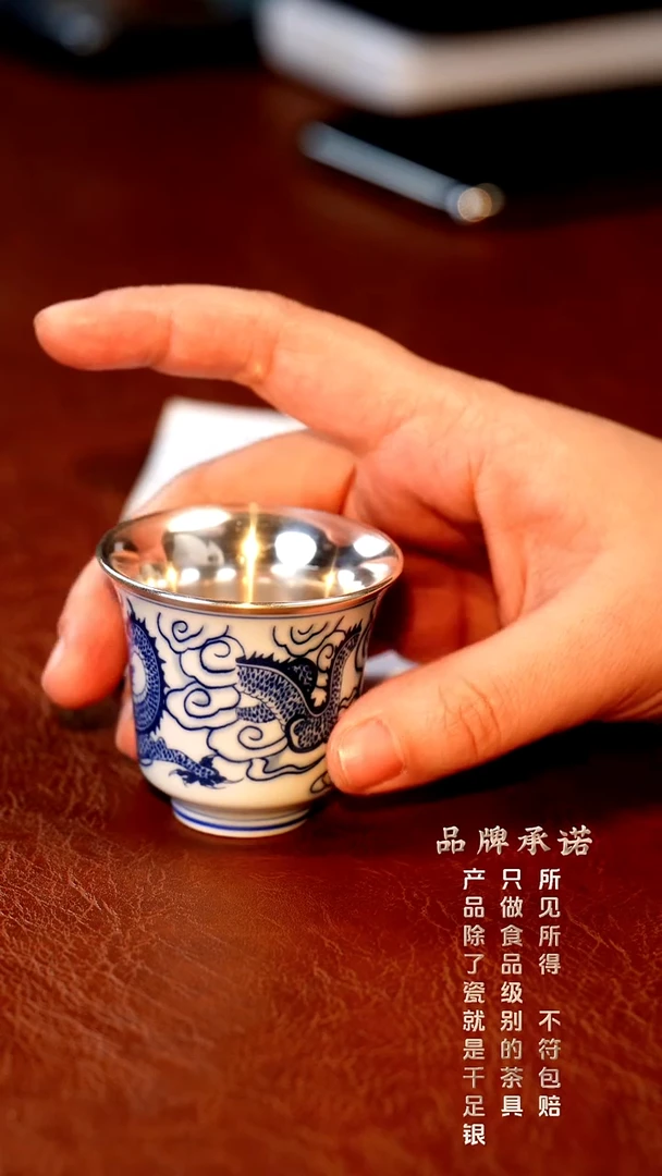 龙腾四海·小客杯......