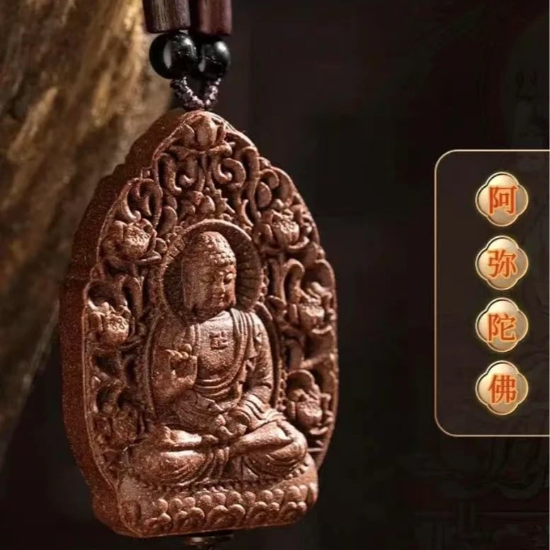 【佛牌】古法手工合香牌