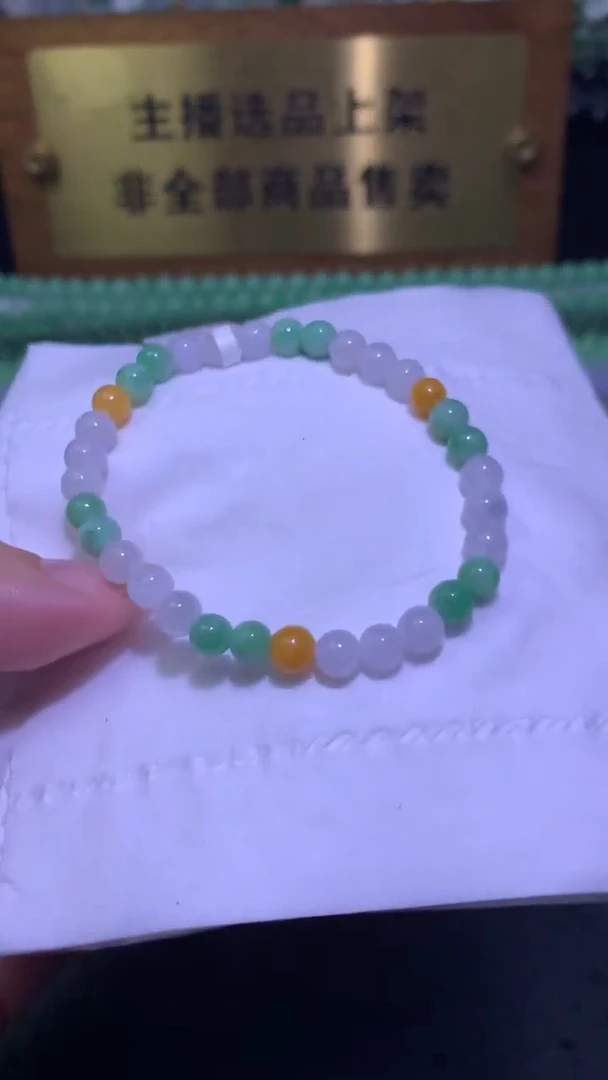 未镶嵌手链翡翠净货卡5.6