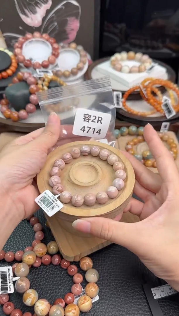 未镶嵌手链石英质玉Z**x2R4714