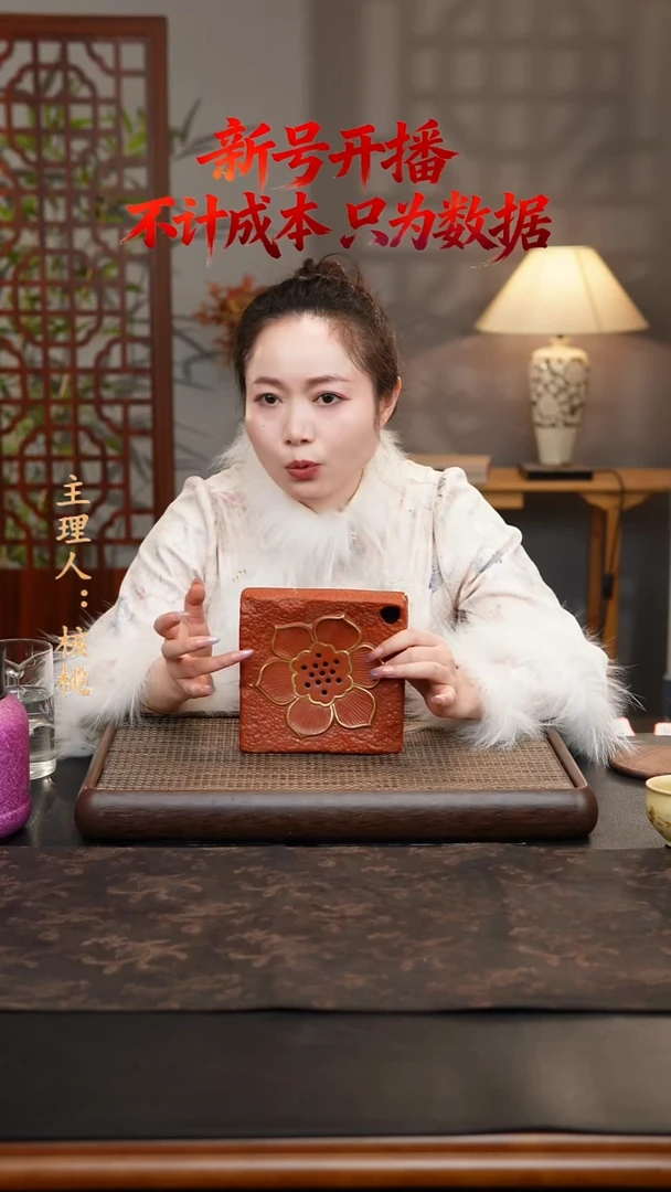 茶杯紫砂干泡台茶盘