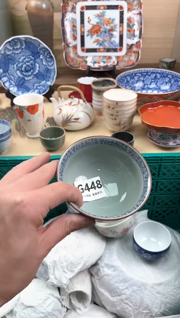 瓷片用****6448