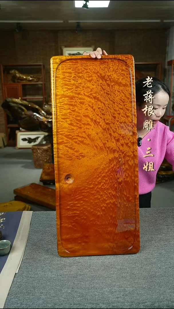 大叶金丝楠80-33-5