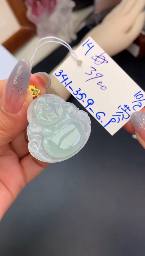 【闪购商品】翡翠吊坠(不含链)未镶嵌佛公